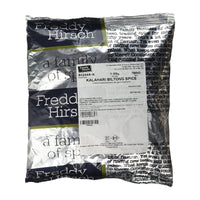 FREDDY HIRSCH KALAHARI BILTONG SPICE 1KG - SA2EU